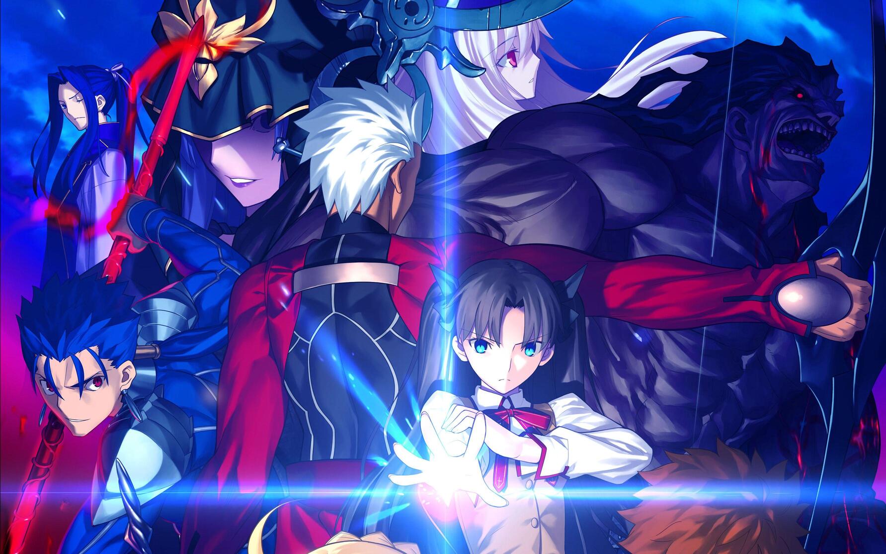 Fate Stay Night