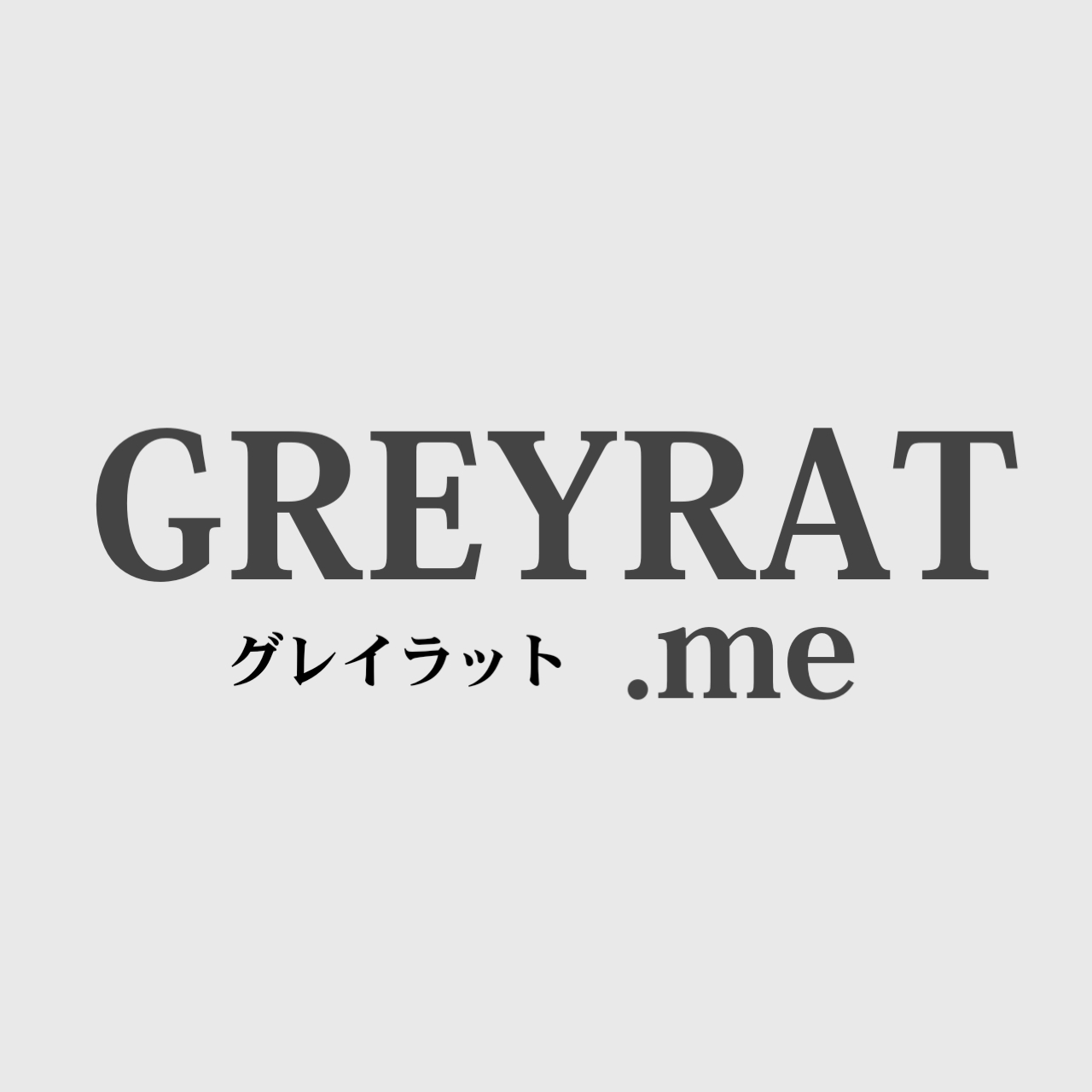Free Subdomain and bio link
